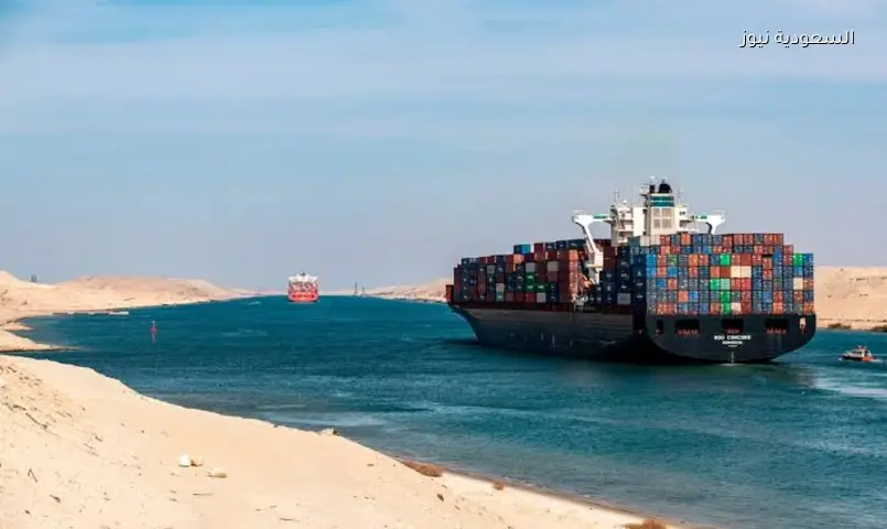 توقعات جولدمان ساكس: إيرادات قناة السويس تقفز 40% إلى 6.2 مليار دولار