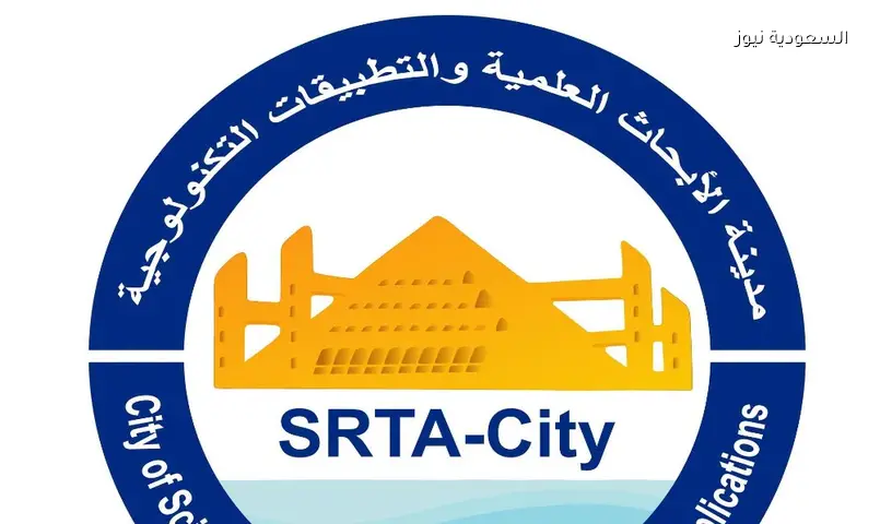مدينة الأبحاث العلمية تتألق: 19 عالماً ضمن الأفضل عالمياً و415 بحثاً دولياً
