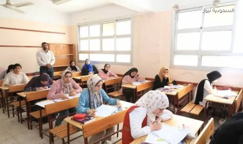 وزارة التربية تحسم الجدل: لا مراجعة لامتحان الكيمياء 2026