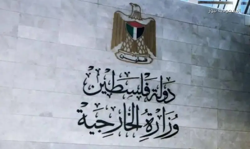 بلجيكا تحظر منتجات المستوطنات الإسرائيلية.. وفلسطين ترحب بالقرار