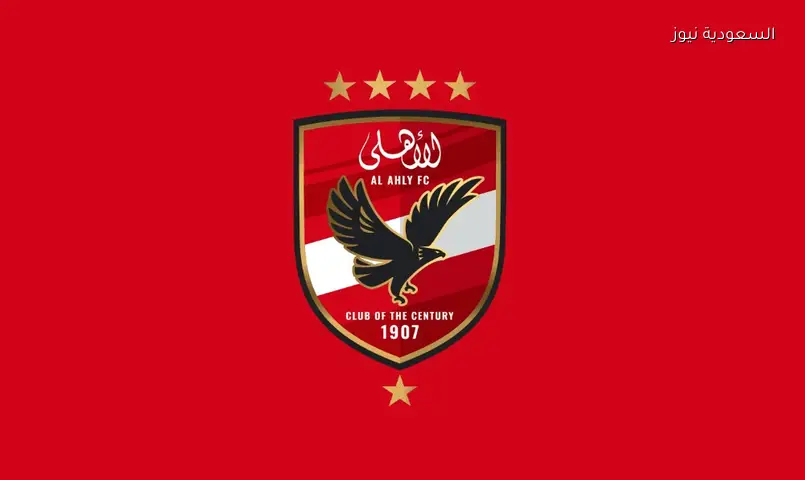 عموتة يكشف طموحه مع الأهلي: فخور بتدريب أكبر أندية إفريقيا