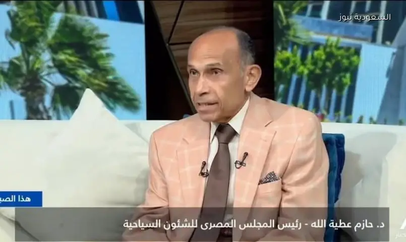 مصر تستهدف المتقاعدين الأوروبيين بسياحة الإقامة الطويلة والاستثمار العقاري