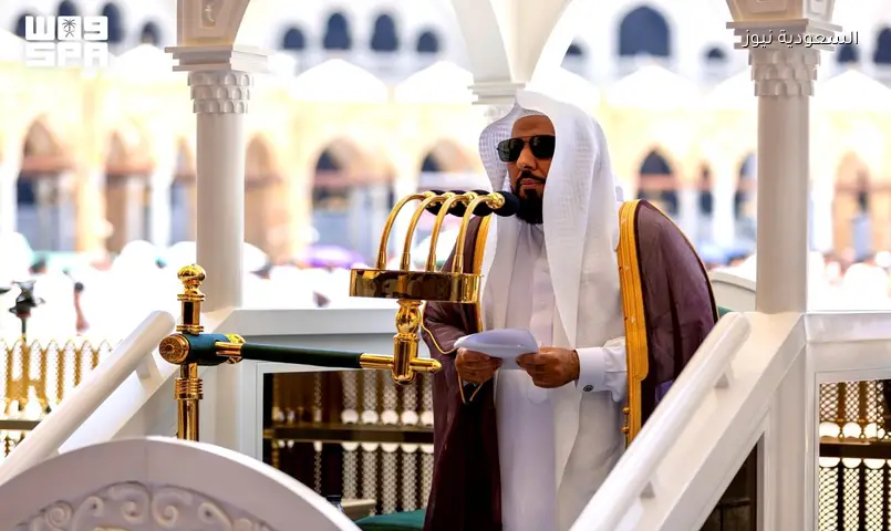 خطيب الحرم المكي: استعدوا ليوم الحساب وصلوا ما أمر الله به