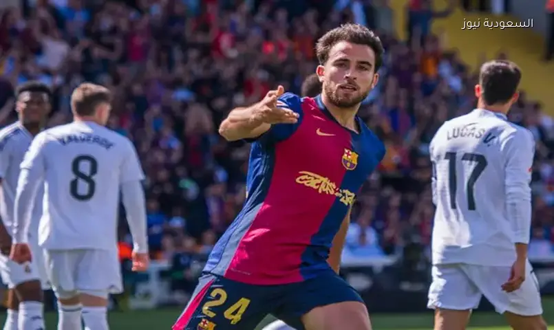 جارسيا يحدد هدفه الأكبر مع برشلونة في دوري الأبطال
