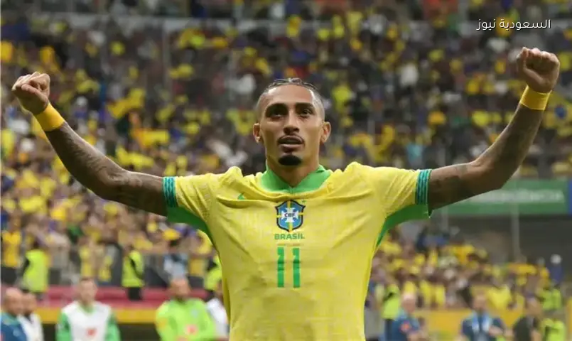 إصابة تبعد رافينيا عن مباراة البرازيل والنرويج الحاسمة في كأس العالم