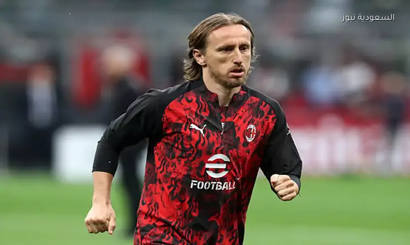 تأكيد رسمي: لوكا مودريتش يواصل مسيرته مع ميلان حتى 2027