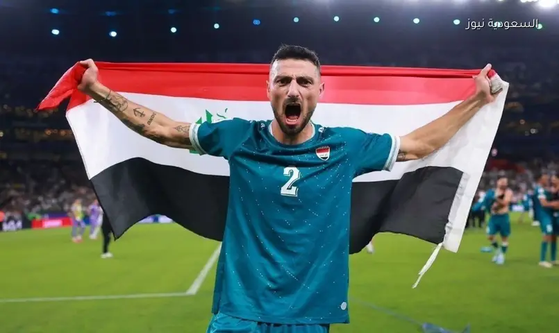 ريبين سولاقا ينهي مسيرته الدولية مع العراق بعد خروج المونديال