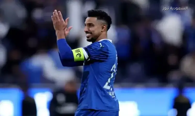 سالم الدوسري يغلق باب الرحيل عن الهلال