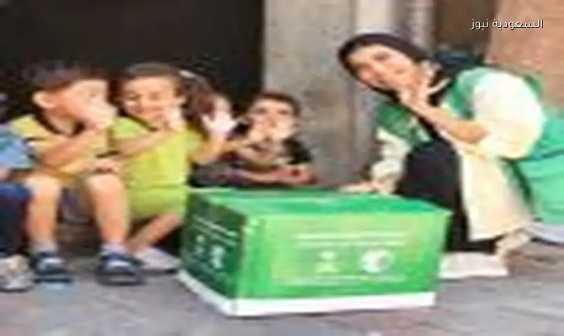 فرحة أطفال غزة: سلال الخير السعودية تصل مراكز النزوح