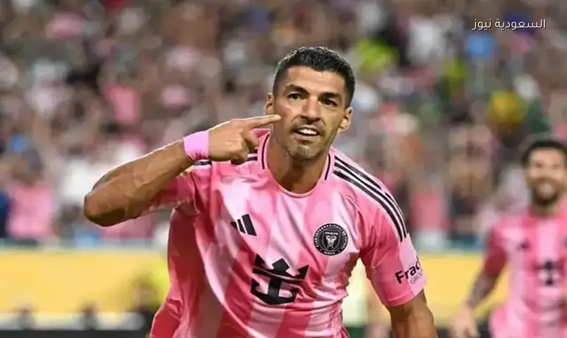 سواريز يخطف الأضواء ويفسد ظهور ليفاندوفسكي الأول بالدوري الأمريكي