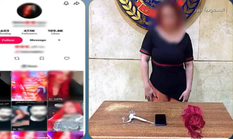القبض على صانعة محتوى شهيرة في أكتوبر بتهمة نشر فيديوهات خادشة