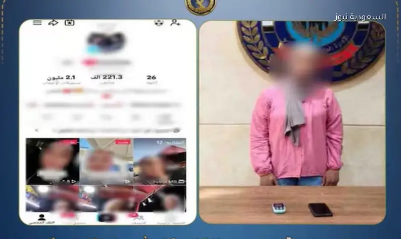 القبض على صانعة محتوى بالسلام لنشرها فيديوهات خادشة بهدف التربح