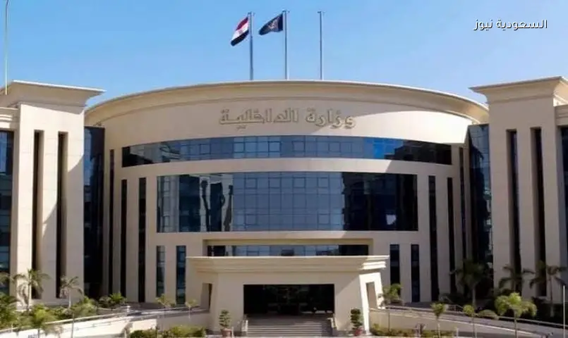 ضبط متهم غسل 250 مليون جنيه: أموال المخدرات تحولت لعقارات وسيارات