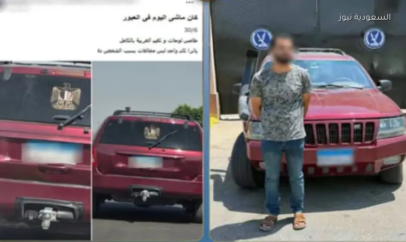 ضبط سائق سيارة طمس لوحاتها وزجاجها معتم للتهرب من المخالفات بالقليوبية
