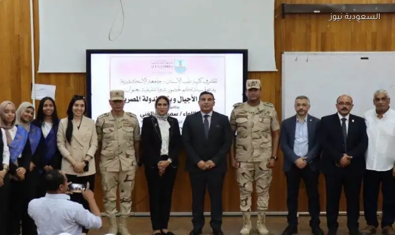 الإسكندرية تحذر: حروب الأجيال تستهدف العقول وتفكك المجتمعات