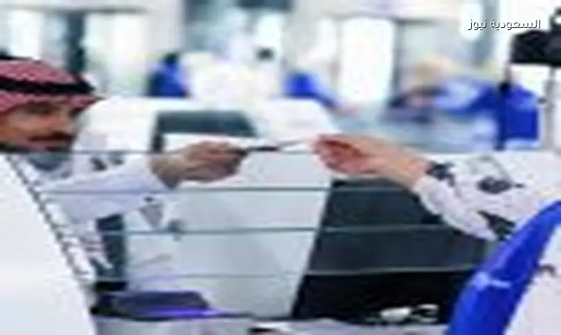 الجوازات السعودية تسرّع دخول المعتمرين بخدمات متطورة