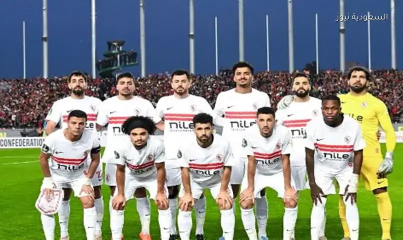 الزمالك يعود لدوري أبطال أفريقيا ضمن 12 ناديًا بارزًا