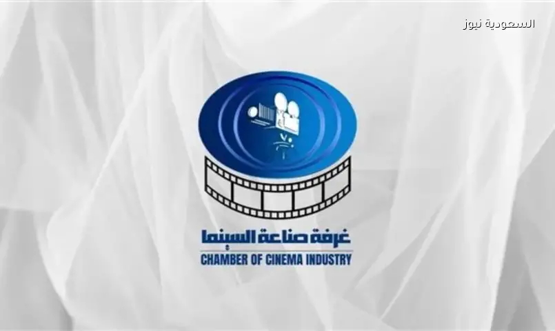 كبار منتجي السينما المصرية يجتمعون لمواجهة تداعيات حق الأداء العلني