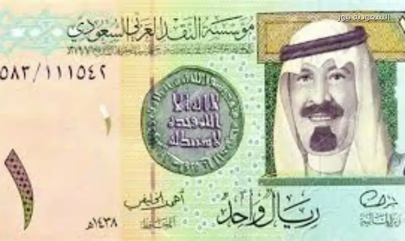 الريال السعودي اليوم 6 يوليو: مصرف أبوظبي الإسلامي يقدم أعلى سعر للشراء