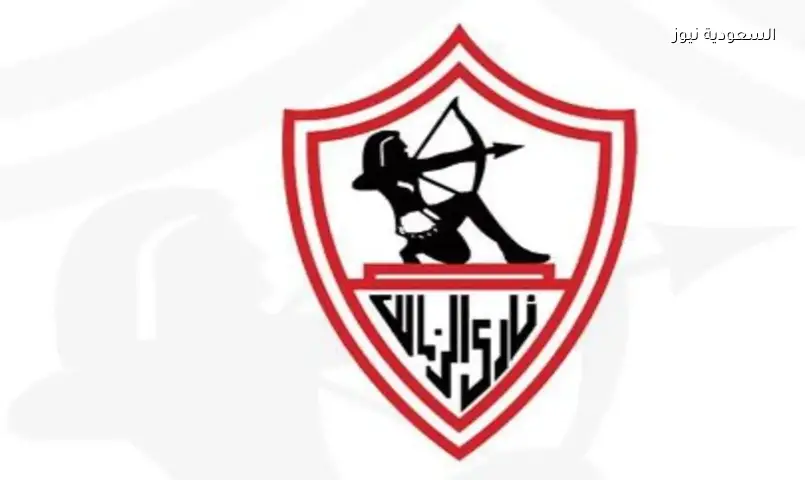 الزمالك يؤكد: تأسيس شركة الكرة مستمر.. وعروض قيد الدراسة