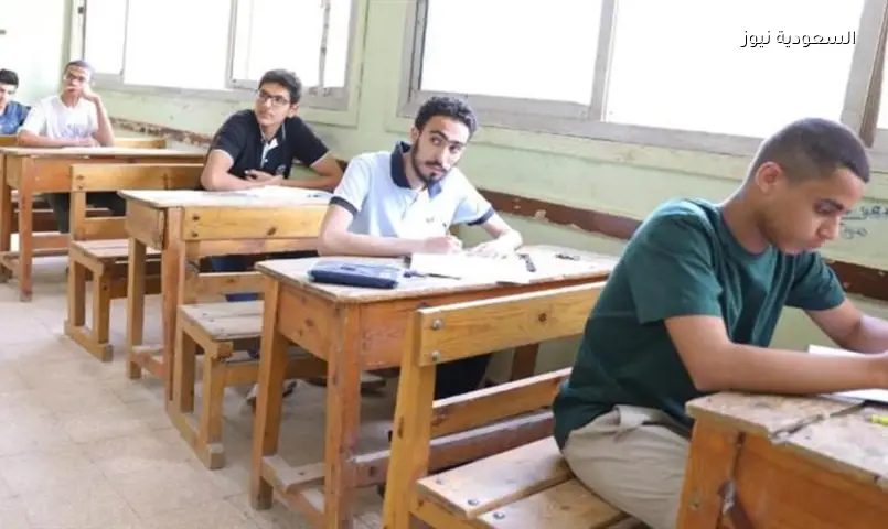 الثانوية العامة 2026: نظام امتحان الإنجليزي ودرجاته