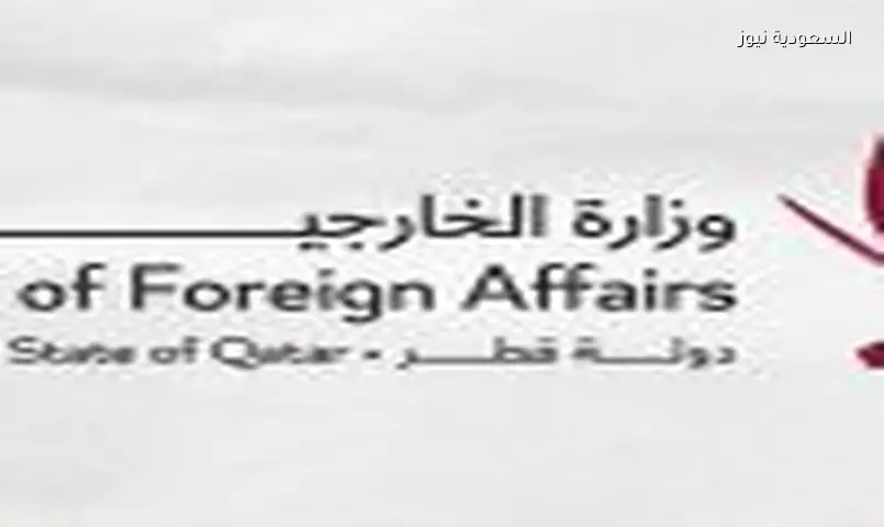 قطر تدين بشدة تصريحات الحوثي المسيئة للسعودية