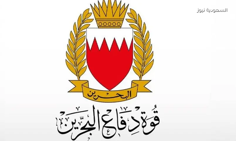 البحرين تتصدى وتدمر صواريخ ومسيرات إيرانية