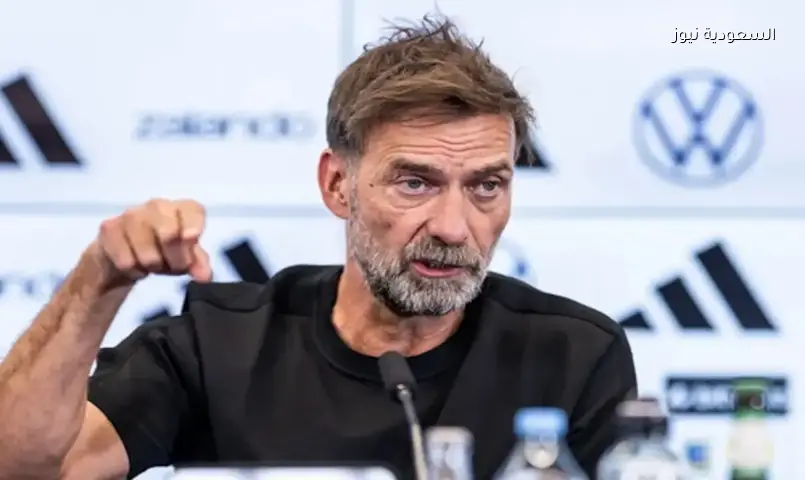 يورجن كلوب يحدد مصيره مع ألمانيا: الاستقالة واردة بلا تعويض