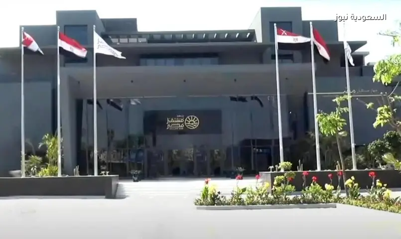 جهاز مستقبل مصر: قانون جديد يواكب توسع أدواره الاستثمارية والإنتاجية