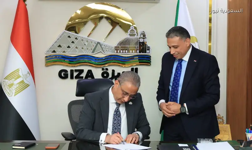 الجيزة تحدد 230 درجة كحد أدنى للقبول بالثانوي العام