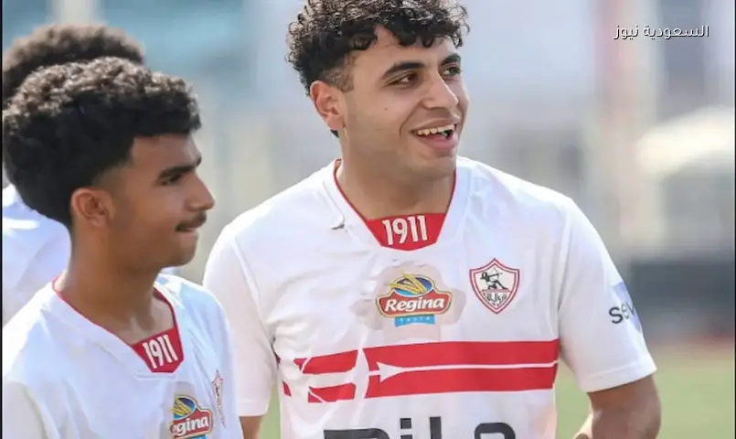 الزمالك يؤمن بقاء أيمن أمير عبد العزيز بعقد طويل الأمد