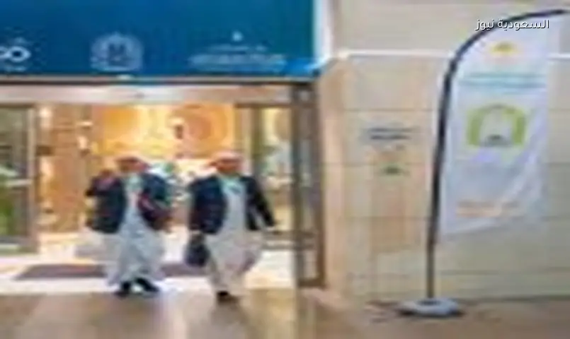 ضيوف برنامج الملك للعمرة والزيارة: الدفعة الأولى تعود لأوطانها