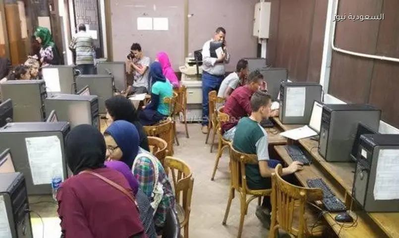 الجامعات المصرية: عودة اختبارات القدرات 2027 وشروط التقديم