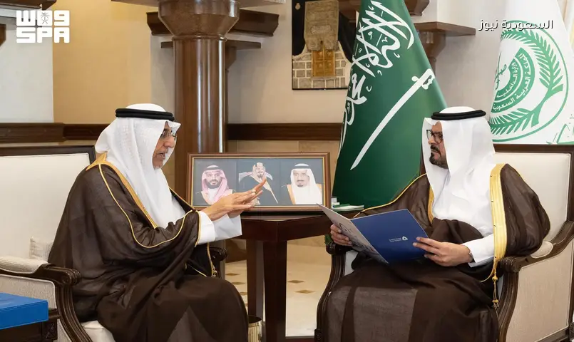 نائب أمير مكة ومحافظ المواصفات يناقشان تعزيز جودة المنتجات وحماية المستهلك