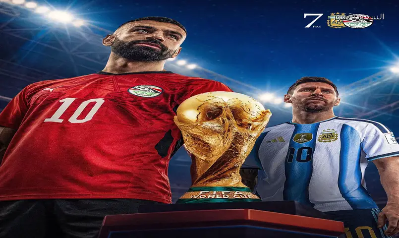 هل مباراة مصر والأرجنتين مذاعة على بين سبورت المفتوحة؟.. تردد beIN SPORTS نايل سات