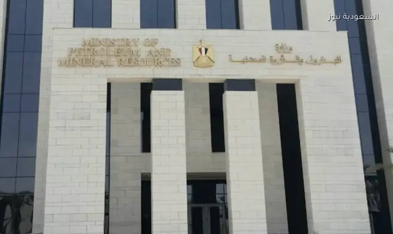 مصر تستهدف 17 مليار دولار استثمارات بقطاع البترول عبر 62 فرصة جديدة
