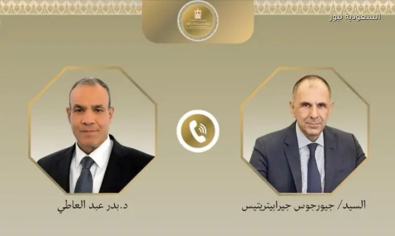 وزيرا خارجية مصر واليونان يبحثان تعزيز العلاقات وتطورات المنطقة
