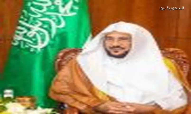 مسابقة الملك عبدالعزيز الدولية للقرآن: تدشين المرحلة الجديدة والدليل التنظيمي للدورة الـ46