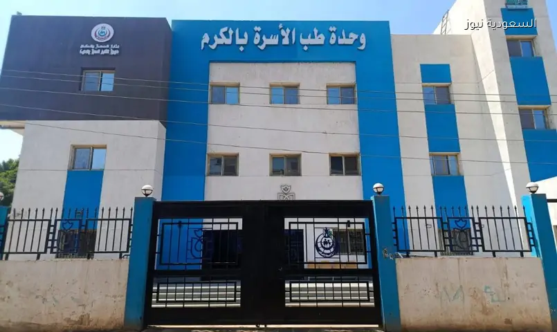 تقرير الصحة: إنجاز 100% بمستشفيات دهب والعباسية.. وتأخر مشروعات كبرى