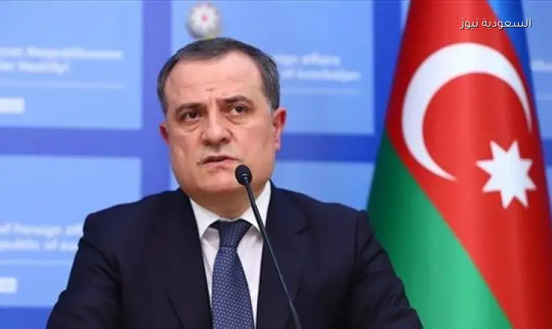 وزير خارجية أذربيجان: السلام مع أرمينيا بات حقيقة وفرصة فريدة للمنطقة