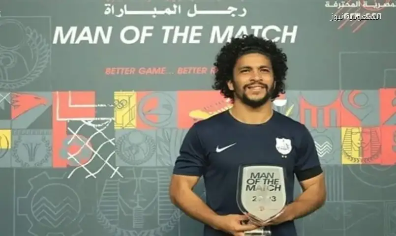 ضربة لإنبي.. إصابة تبعد أحمد العجوز عن انطلاق الدوري