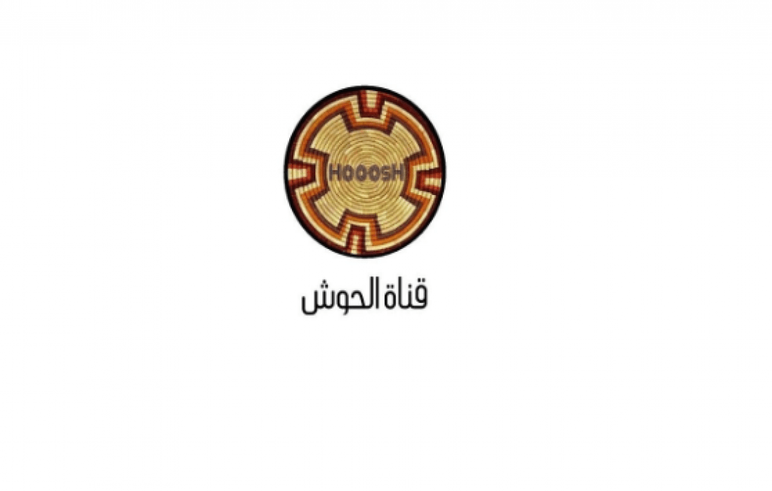 أضبط تردد قناة الحوش السودانية الجديد 2023 على النايل سات Hooosh TV