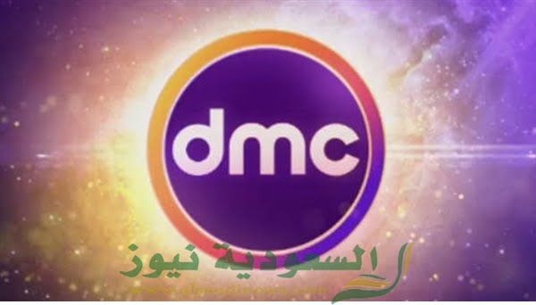 مسلسل جعفر العمدة الحلقة 24..تردد قناة dmc الجديد 2023 علي النايل سات