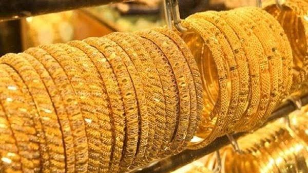 اسعار الذهب الذهب اليوم في مصر