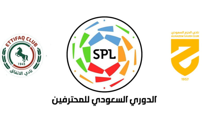 تردد قناة SSC السعودية الرياضية المفتوحة الناقلة لمباراة الإتفاق والحزم علي نايل سات