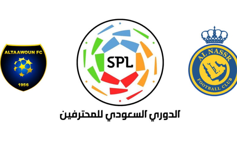 تردد قناة SSC الرياضية السعودية المفتوحة الناقلة لمباراة النصر والتعاون علي نايل سات