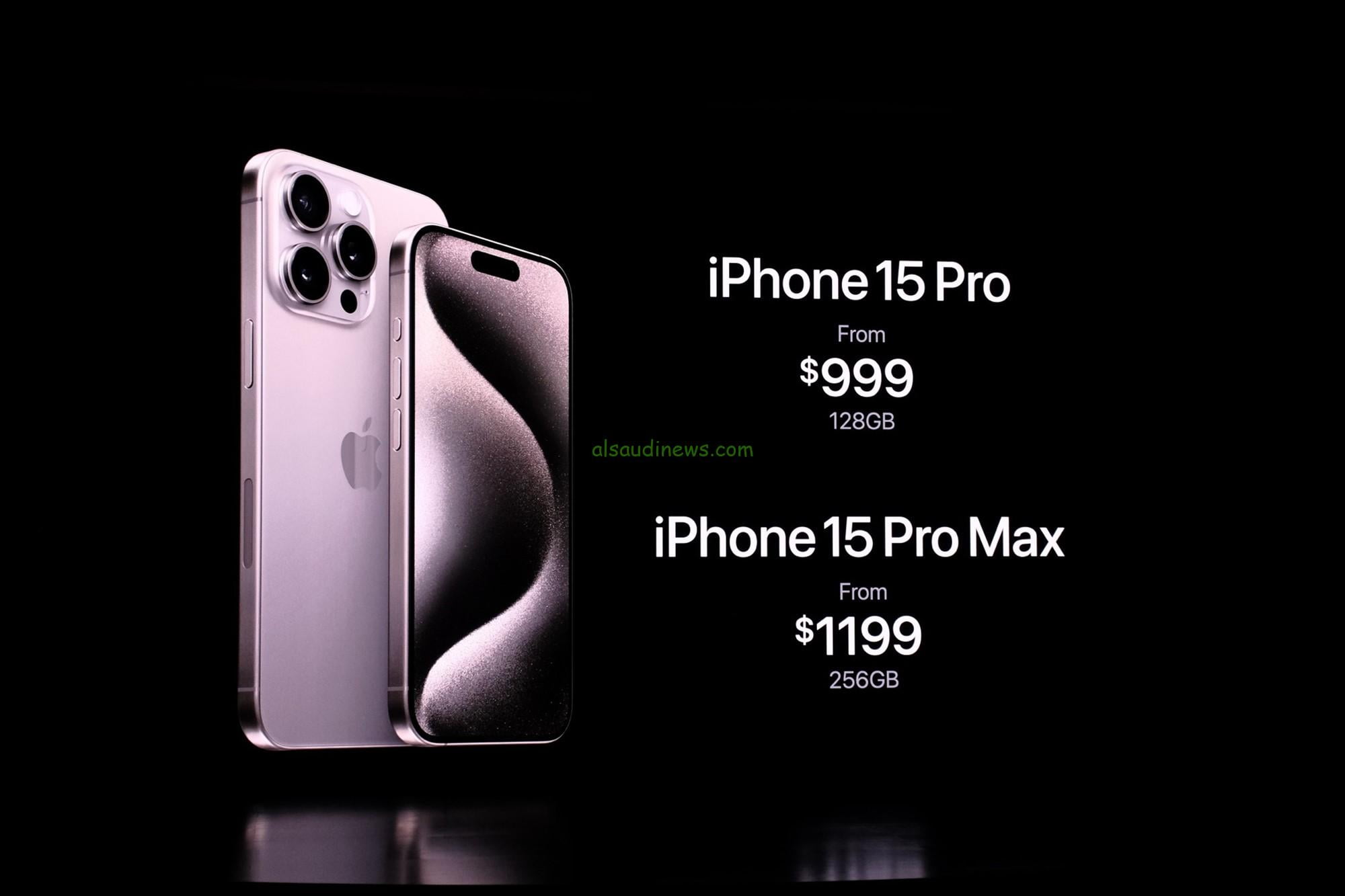 سعر و مواصفات iPhone 15 Pro Max