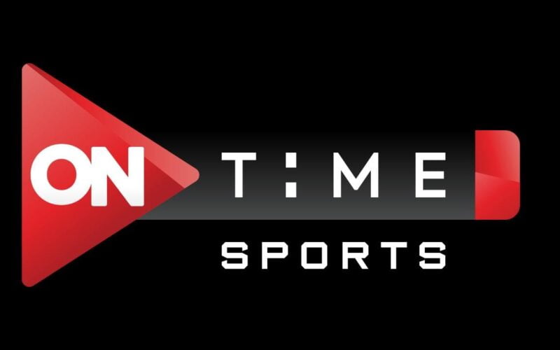 الآن ضبط تردد قناة أون تايم سبورت On Time Sport 2023 لمتابعة مباراة الزمالك وأرتا سولار اليوم 16/9/2023 في ذهاب دور الـ23