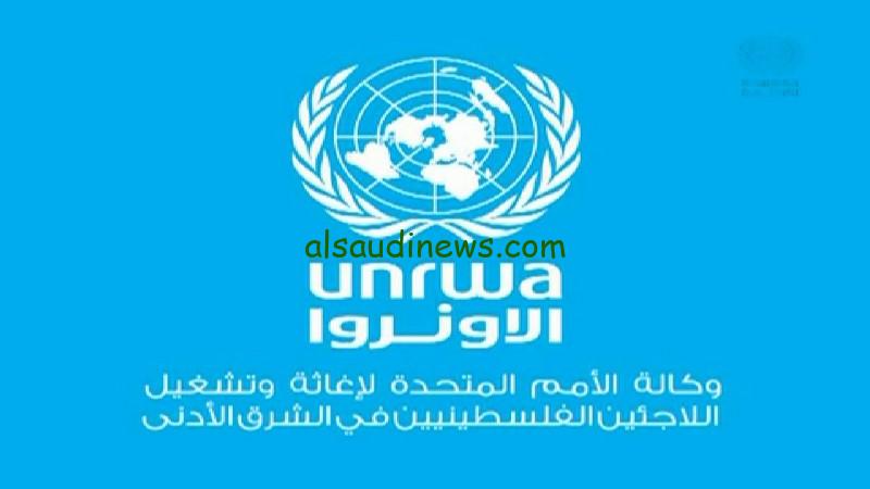 موعد استلام كوبونات الوكالة غزة 2023 الدورة الثالثة لشهر سبتمبر 9 بالأسماء