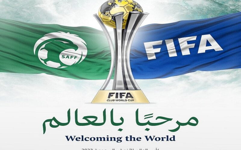 الآن LINK موقع حجز تذاكر كاس العالم للاندية 2023 عبر موقع الاتحاد الدولي لكرة القدم  FIFA.COM